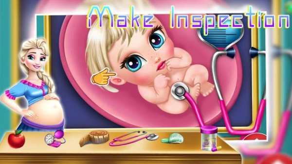 Make inspection screenshot 3