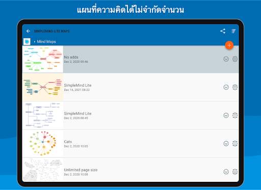 SimpleMind Lite - Mind Mapping screenshot 15