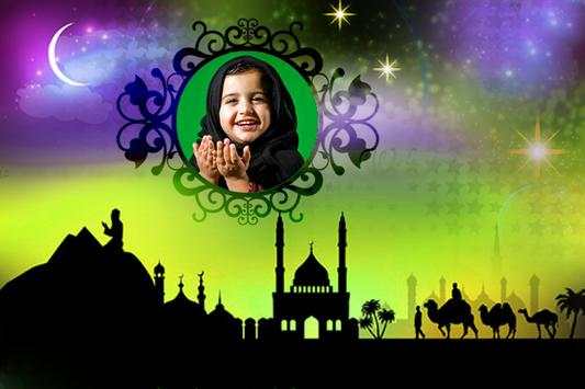 Islamic Photo Frames screenshot 6