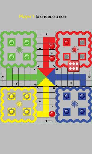 Ludo Game 5 تصوير الشاشة