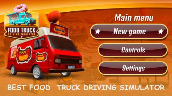 Fast Food Truck Driving Simulation screenshot 4