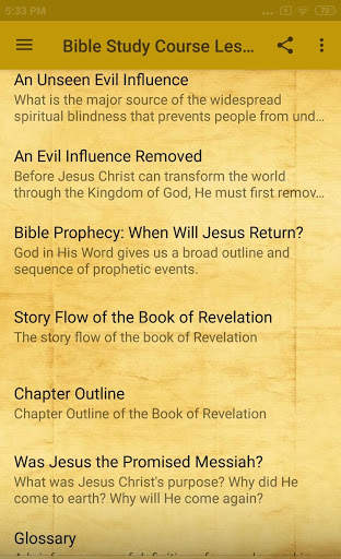 Bible Study Course Lesson 5 скриншот 3