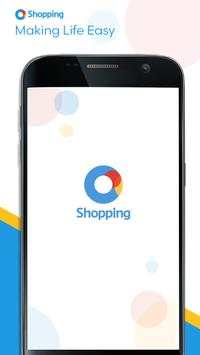 O Shopping screenshot 1