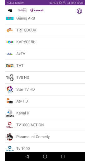 Telecom TV screenshot 2