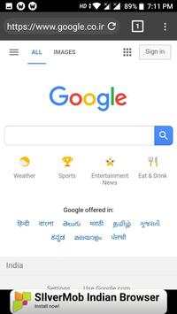 SHUBOY BROWSER screenshot 1