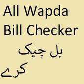 Bill Checker - Wapda Online Bills Checker 1.0