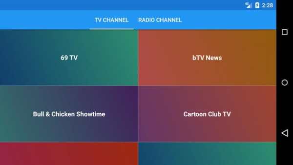 All Channel TV Thailand screenshot 2