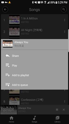 All That ASTRO(songs, albums, MVs, Performances) screenshot 8