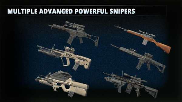 Kota Sniper Thriller screenshot 5