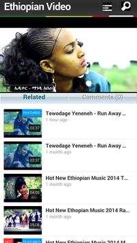 Ethiopian Video screenshot 10