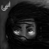 StresS 1 Superhuman icon