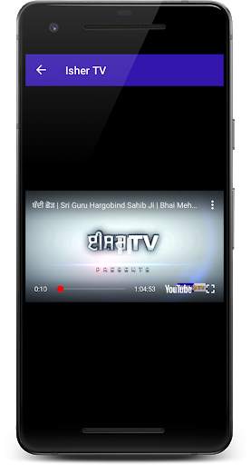 IsherTV screenshot 4