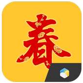 Spring on 9Apps