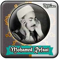 Muhammad Rifat Quran Mp3 on 9Apps