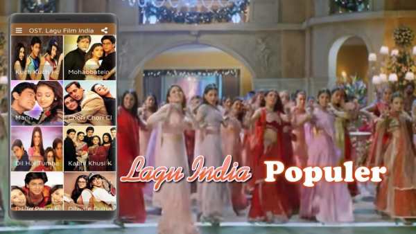 Lagu India MP3 Offline screenshot 1