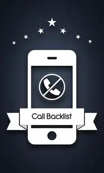 Call SMS Text Messages Blocker screenshot 1