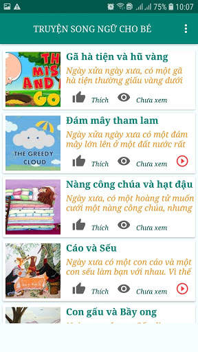 Audio - Truyện song ngữ cho bé screenshot 3