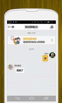 New Cheat For yeeCall Video Call & Chat free screenshot 2