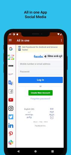 All in One| Save 75% Space| Game| Social| News. screenshot 5