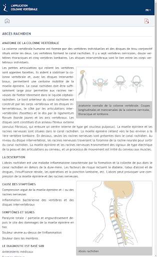 L'APPLICATION COLONNE VERTÉBRALE screenshot 7