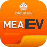 MEA EV иконка