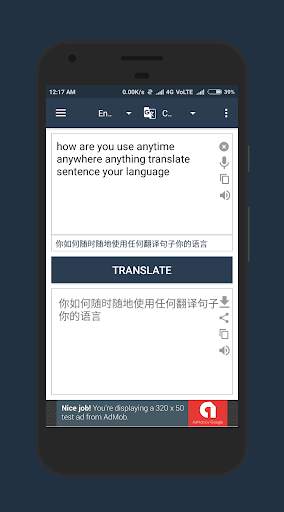 All Language Translator screenshot 4