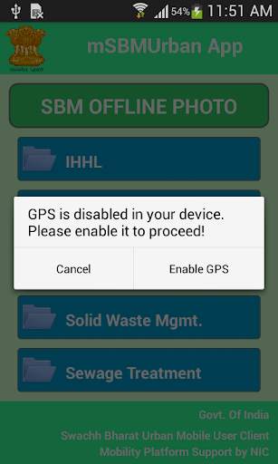 Offline Geotagged Photo screenshot 2