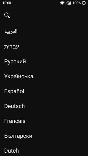 FKeyboard: keyboard effects, writing effects screenshot 5