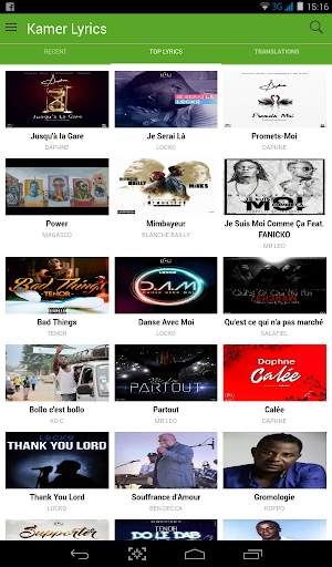 Kamer Lyrics - Cameroon Music screenshot 4