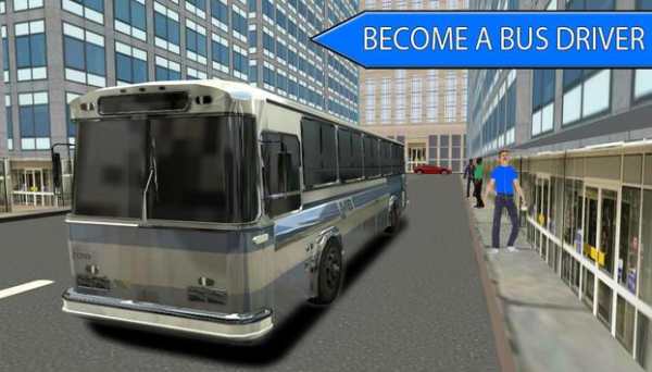 Bus Simulator 2016 screenshot 2