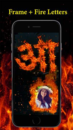 Fire Text Hindi screenshot 2