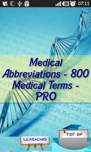 Medical Abbreviations Ultimate - the world bestApp скриншот 2
