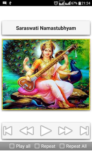 Top Devotional Songs screenshot 11