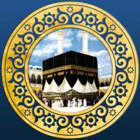 Find Qibla on 9Apps