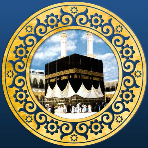 Find Qibla 3.6