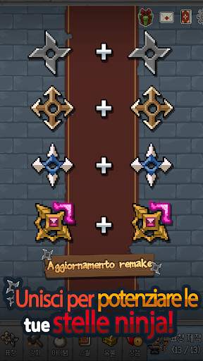 Merge Ninja Star screenshot 5