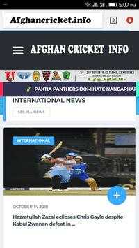 Afghan Cricbuzz screenshot 1