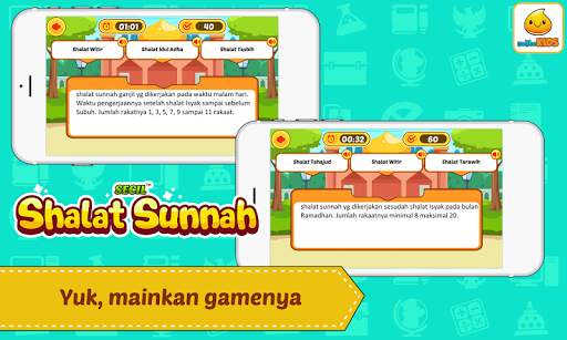 Belajar Shalat Sunnah   Suara screenshot 6