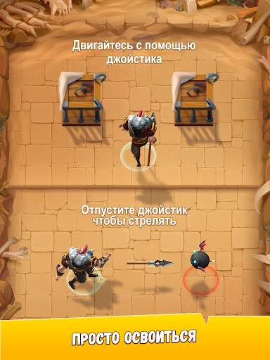 Butchero: Легендарная Фэнтези-РПГ с приключениями скриншот 6
