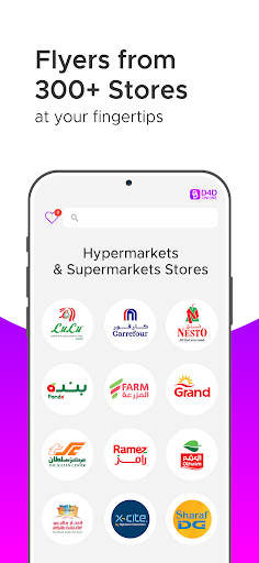 D4D - Weekly Flyers screenshot 3