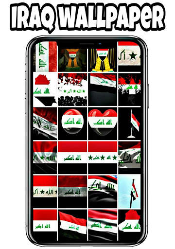 iraq wallpaper screenshot 6