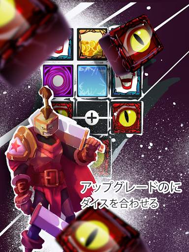 Offline Dice  ランダムダイス Random Dice screenshot 17