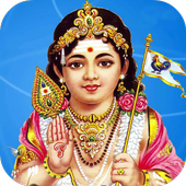 Kanda Shasti Kavasam icon