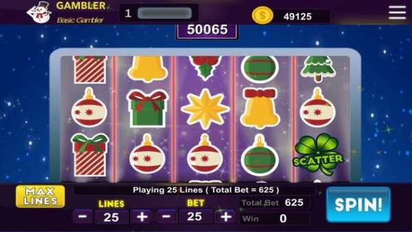 Free Money Google Play screenshot 5
