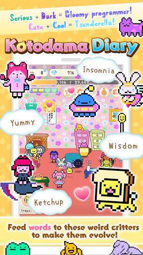 Kotodama Diary: Cute Pet Game screenshot 1
