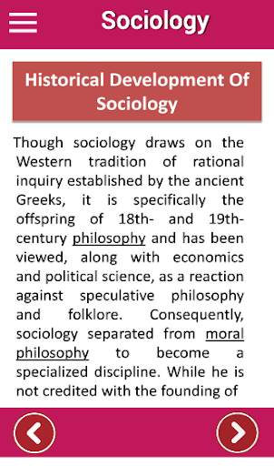 Sociology - An educational app for students скриншот 3