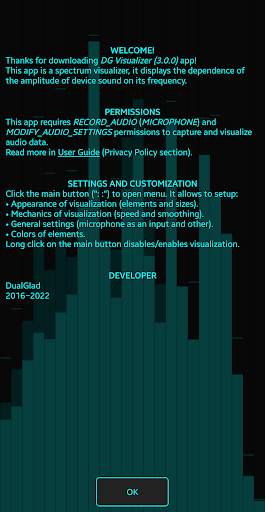 DG Visualizer screenshot 4