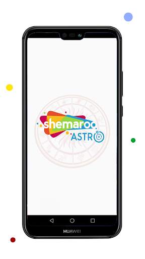 Shemaroo Astro скриншот 1