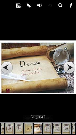 200 Golden Hadith скриншот 6