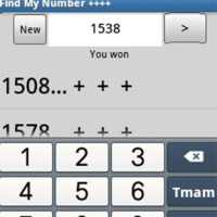 Find My Number     